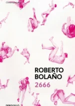 2666
