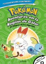 Pokémon. Aventuras en la Región de Galar. Aventuras en la Región de Alola