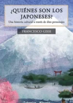 ¿Quiénes son los japoneses?