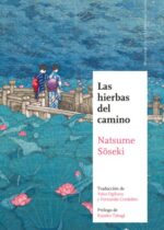 Las hierbas del camino