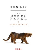 El zoo de papel y otros relatos