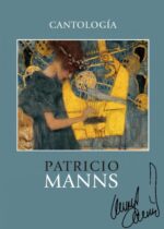 Cantología (Bolsillo)