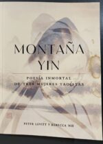 Montaña Yin