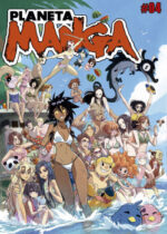 Planeta Manga #4