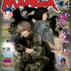 Planeta Manga #3 3 Pasted 163