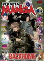 Planeta Manga #3