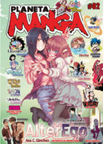 Planeta Manga #2