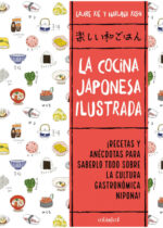 La cocina japonesa ilustrada