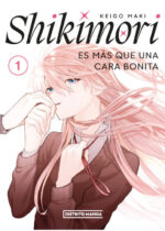 Shikimori. Más que una cara bonita