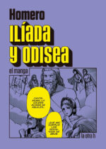 La Ilíada y la Odisea. El Manga