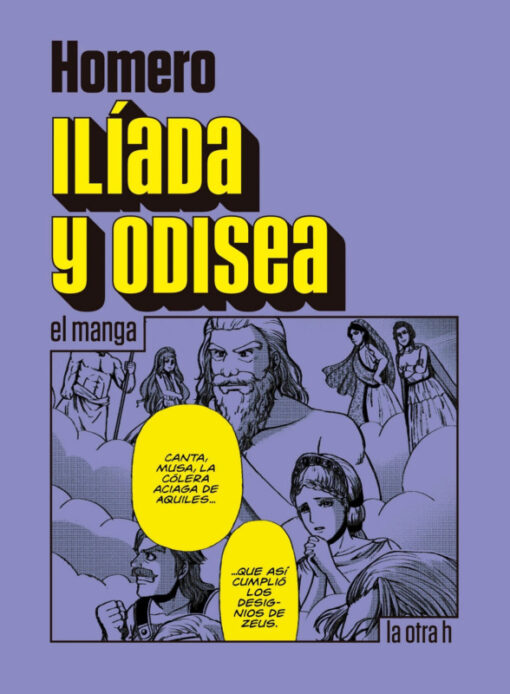 La Ilíada y la Odisea. El Manga