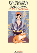 Los misterios de la taberna Kamogawa