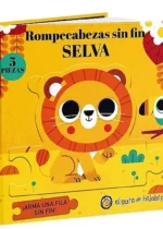 Rompecabezas sin fin. Selva