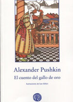 El cuento del gallo de oro