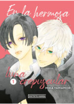 En la hermosa luna crepuscular 1