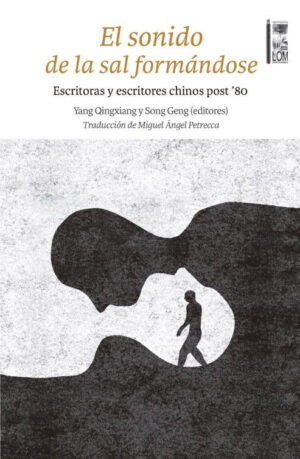 El sonido de la sal formándose