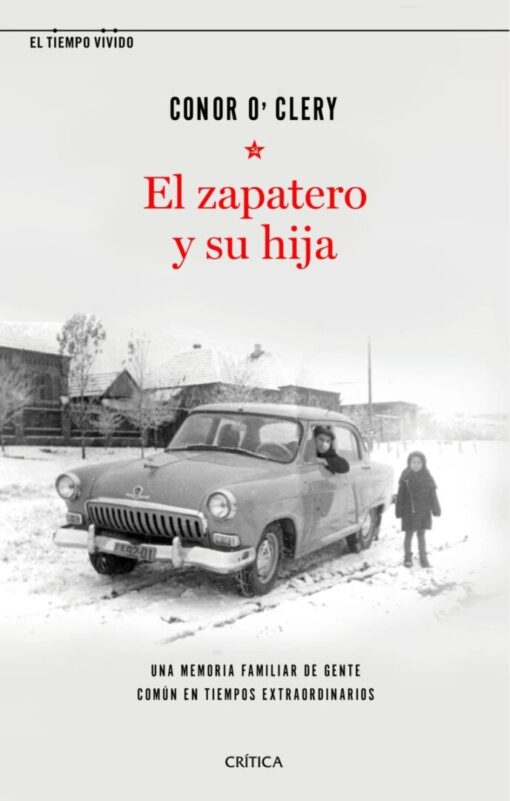 El zapatero y su hija