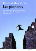 Las pioneras