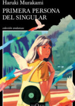 Primera persona del singular
