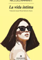 La vida íntima