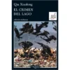 El crimen del lago