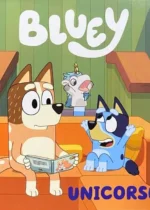 Bluey Unicorse