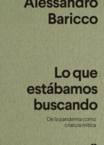 Lo que estábamos buscando