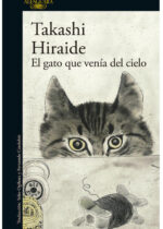 El gato que venía del cielo