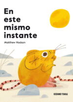 En este mismo instante