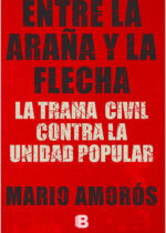 Entre la araña y la flecha