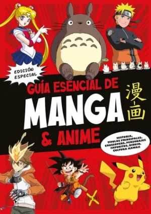 Guía esencial de manga & animé
