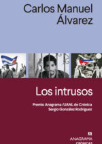 Los intrusos