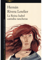 La Reina Isabel cantaba rancheras