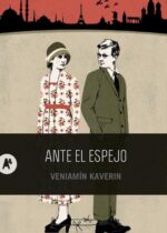 Ante el espejo