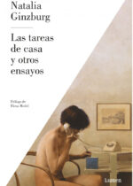 Las tareas de casa y otros ensayos