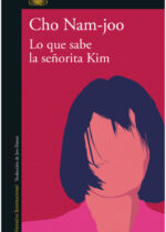 Lo que sabe la señorita Kim