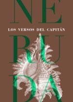 Los versos del capitán