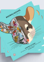 Rostros nativos de Chile. Mamíferos de tierra