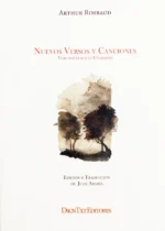 Nuevos versos y canciones