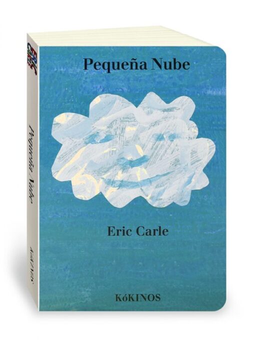 Pequeña nube