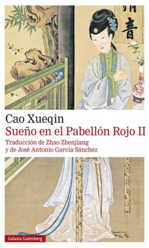 Sueño en el Pabellón Rojo II