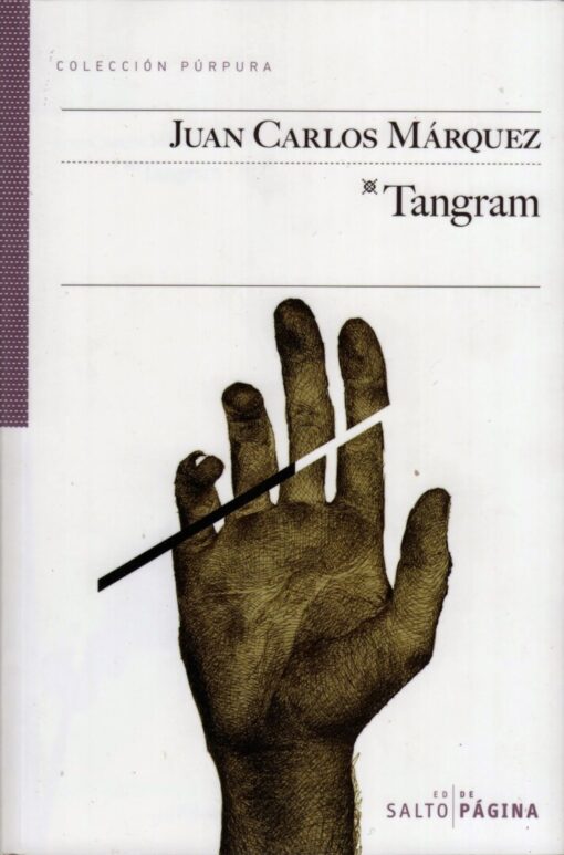 Tangram