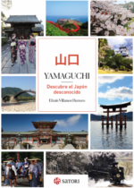 Yamaguchi: Descubre el Japón desconocido