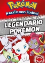 Pokémon Guía oficial del mítico y legendario Pokémon