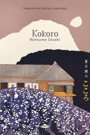 Kokoro