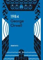 1984