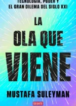 La ola que viene