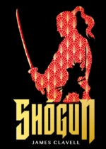 Shogun