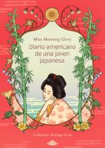 Diario americano de una joven japonesa