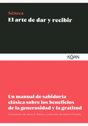 El arte de dar y recibir